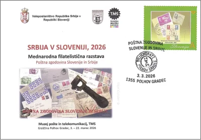 POŠTNA ZGODOVINA SLOVENIJE IN SRBIJE